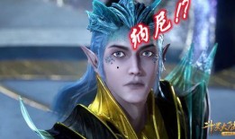 海马斗罗爆料分析视频,揭秘剧情走向与角色命运